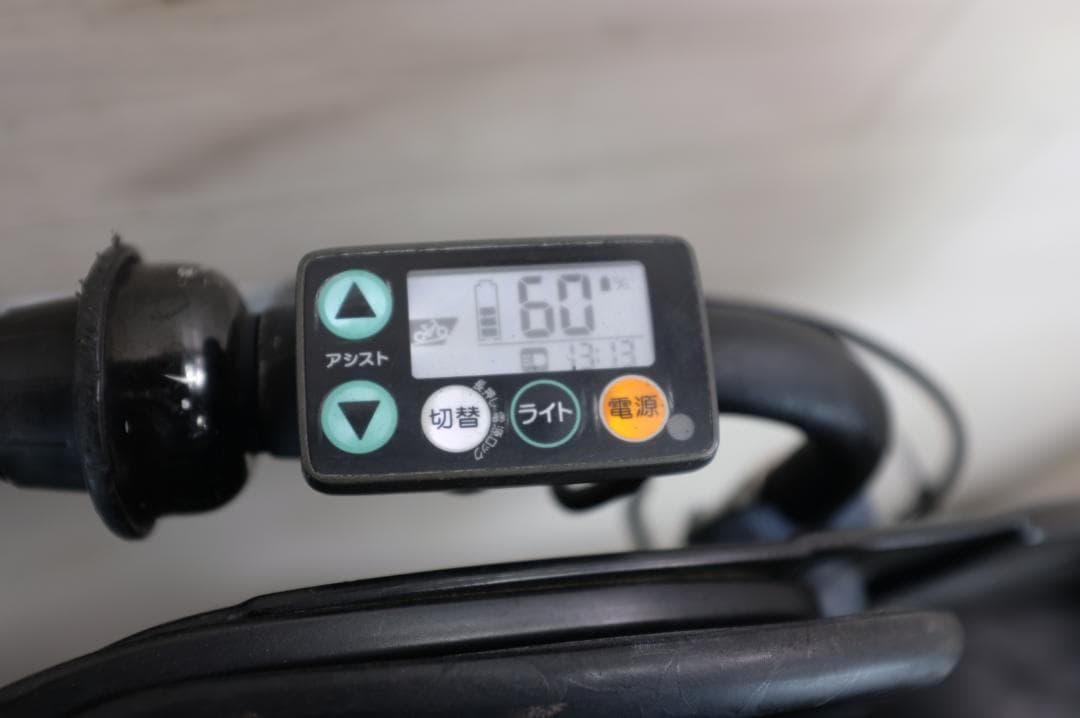 ソ*ン様 電動自転車 やまは PAS KISS　20インチ　3段　8.7Ah充電