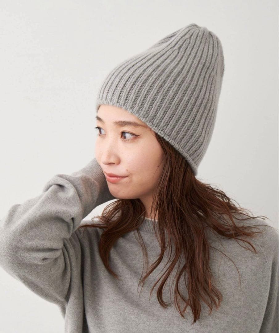 Deuxieme Classe CAPRI KNIT CAP グレー
