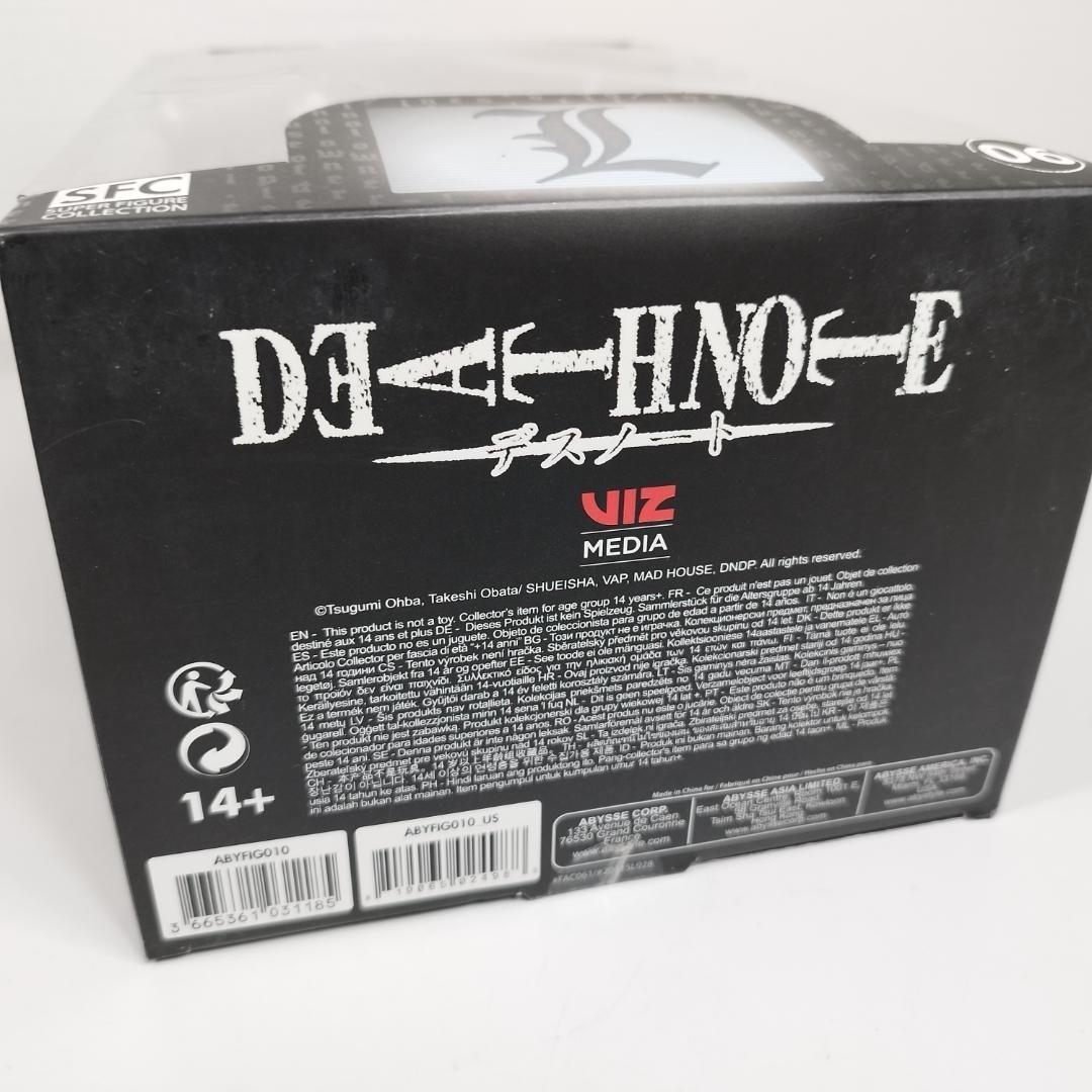 デスノート L ABYSTYLE 新品 レア リューク フィギュア フ h536