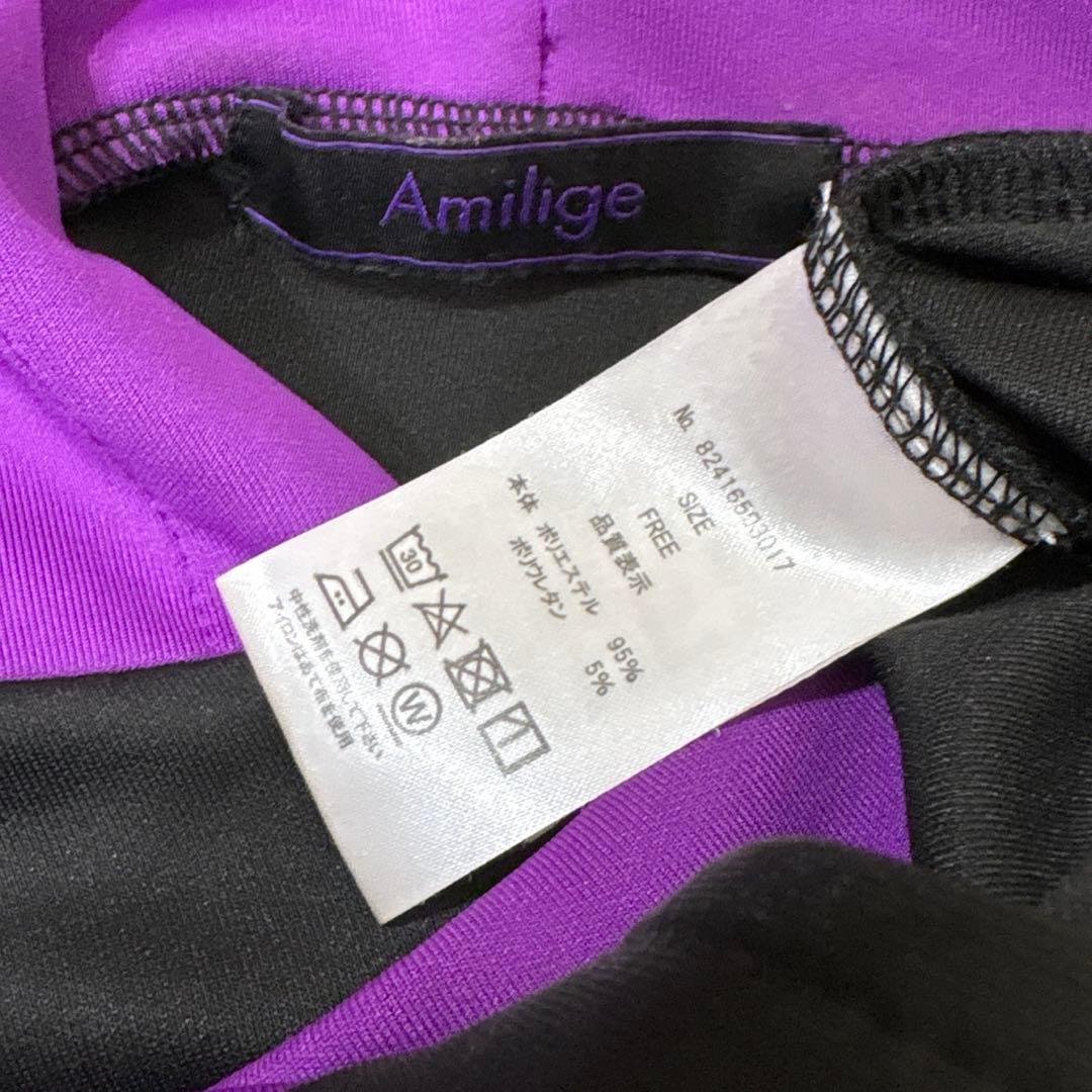 Amilige★　パーカー　バイカラーZIPショートパーカー　オフショル　病み系