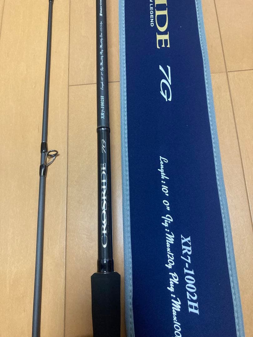 【新品】クロスライド7G XR7-1002H
