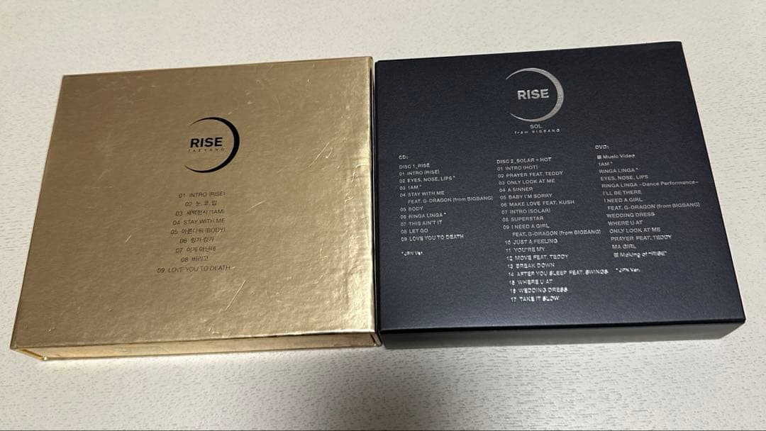 TAEYANG RISE 限定版