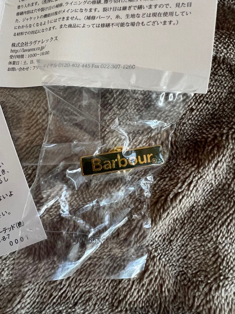 BARBOUR バブアー　SL　ASHBY WAX JACKET