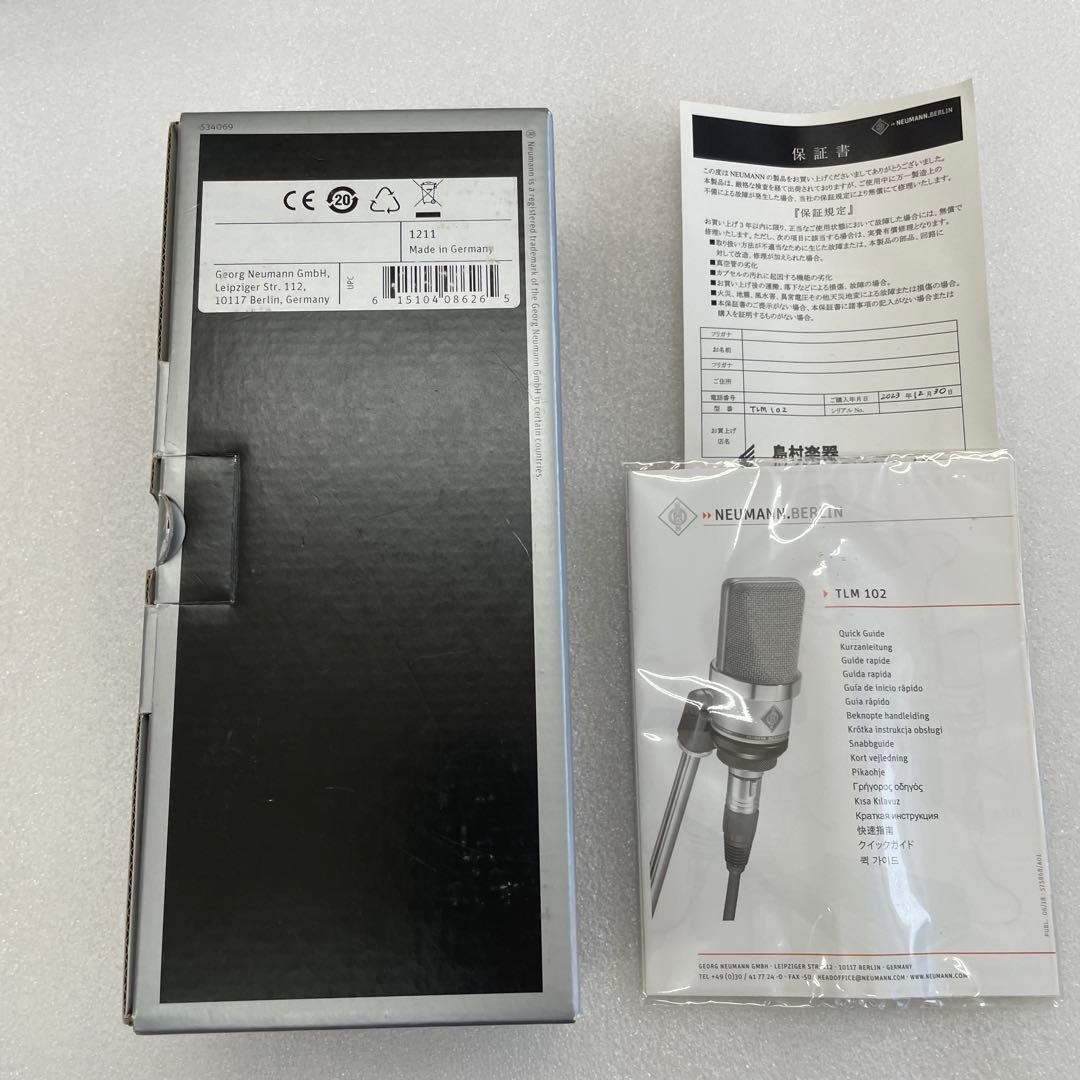 NEUMANN（ノイマン）　TLM102 美品