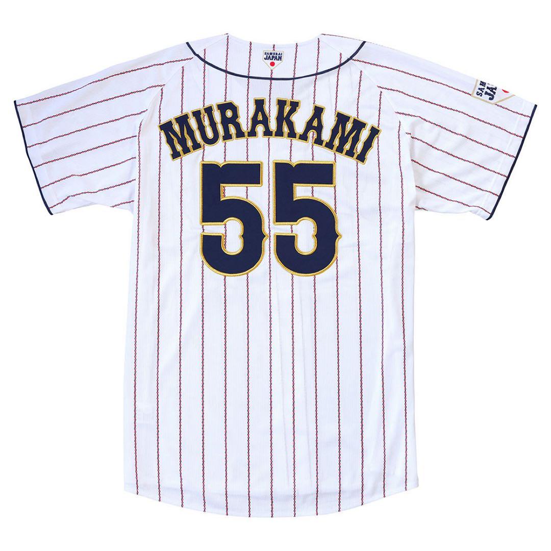 前回大会　Mizuno 日本代表 村上 55 Ｌサイズ