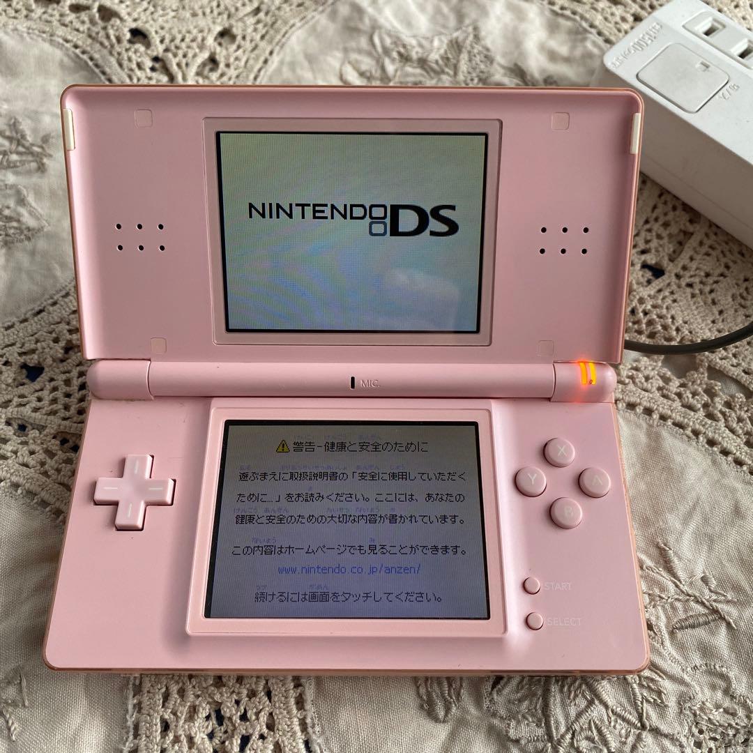 Nintendo Switch NintendoDSlite