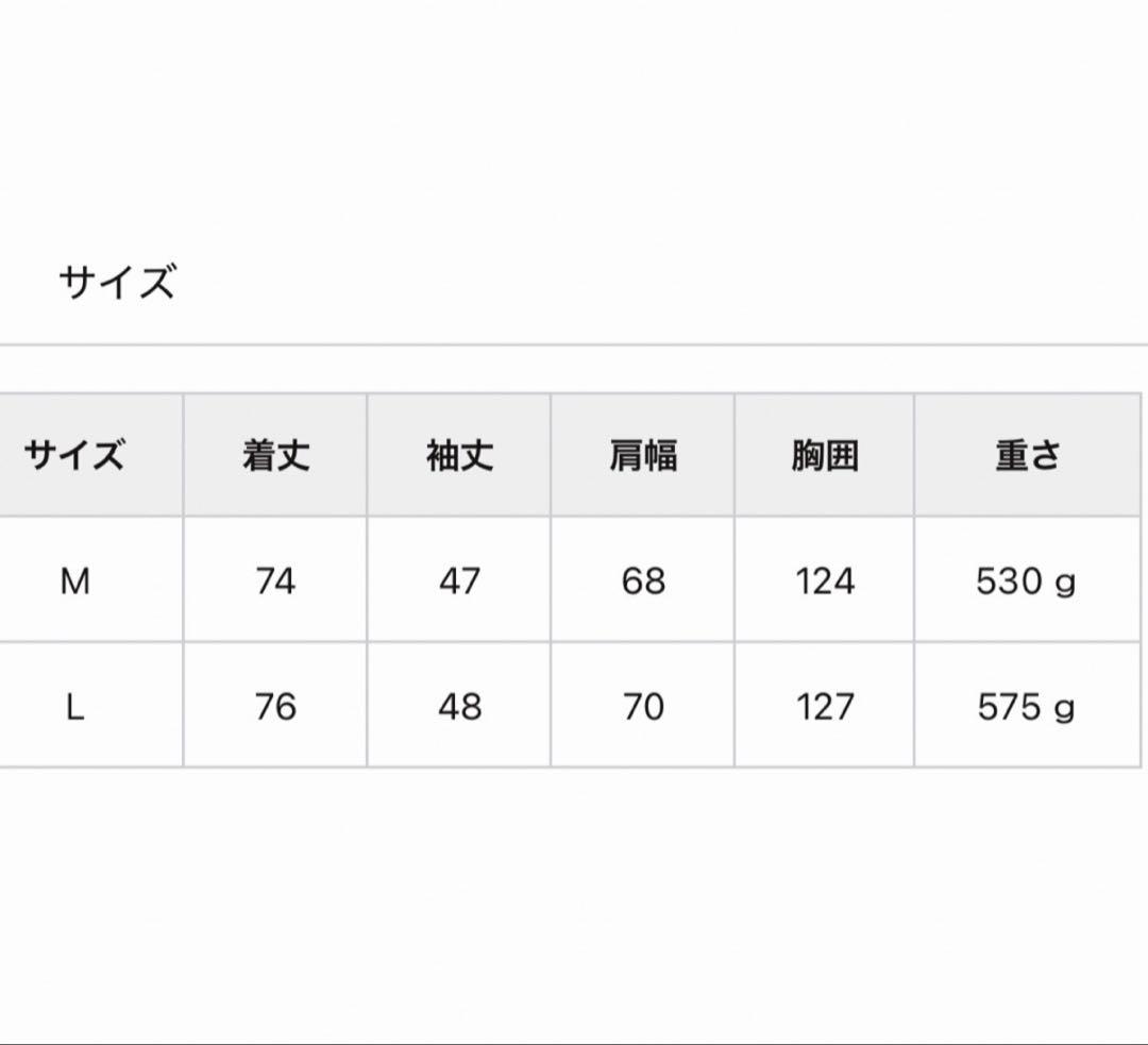 ディスコート DISCOAT ボア切替キルティングコート M ブラック 新品