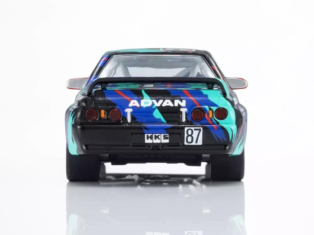 京商ミニカー＆ブックNo.25 HKS SKYLINE GT-R Gr.A