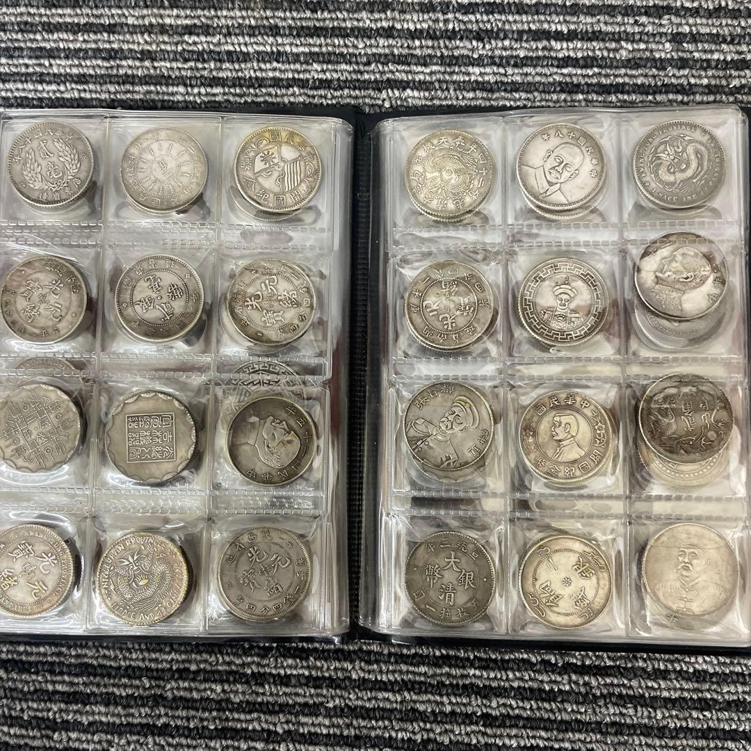プ*う様 旧家蔵出 中国歴代 貨幣 通宝 貨幣 まとめ120枚入