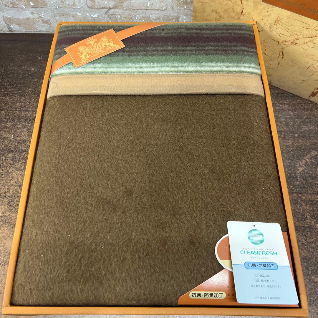 F1【保管品】 カシミヤMIX 純毛毛布 毛布 140cm x 200cm