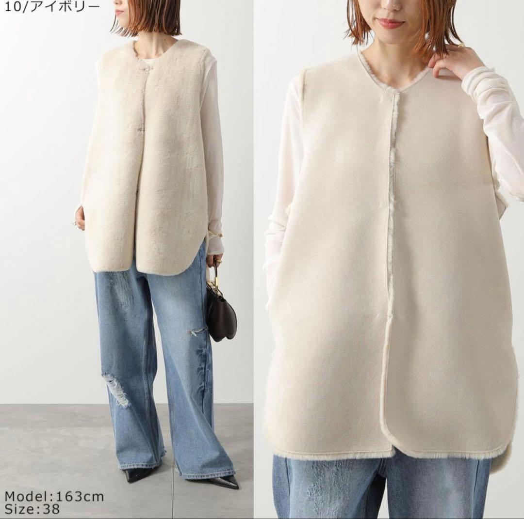 【美品】QTUME(クチューム) フェイクムートン ジレ