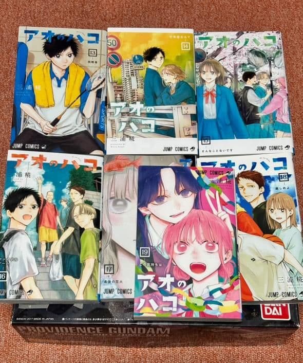 アオのハコ 7〜19巻　おまけ付き
