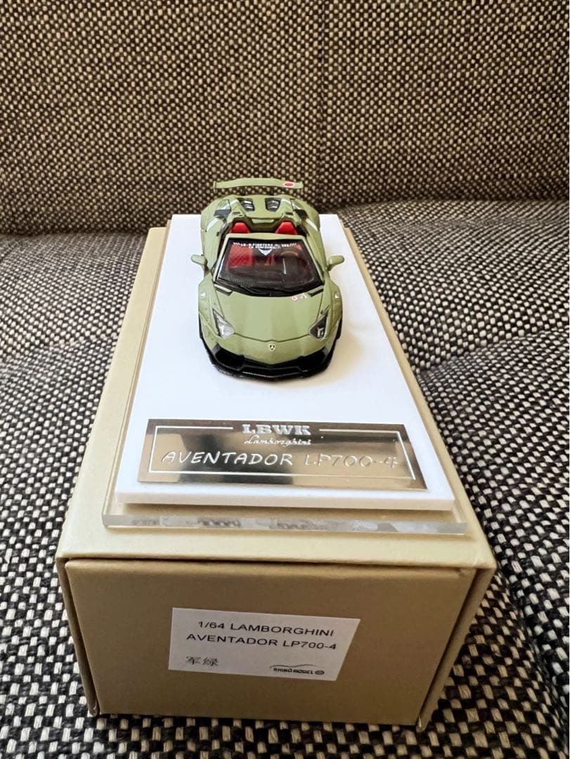 1/64 ランボルギーニ LP700-4 LBWK スパイダー零戦　グリーン