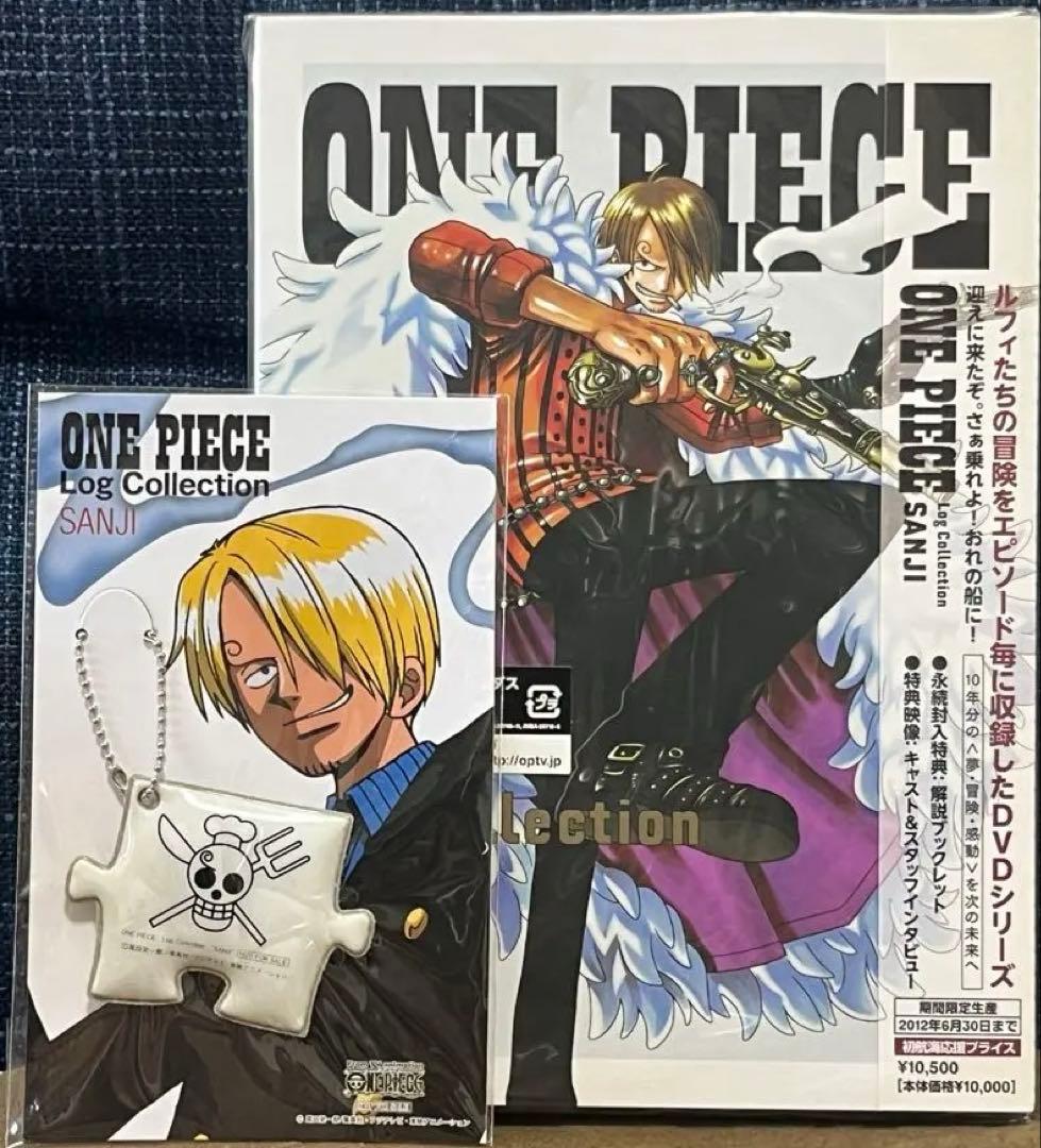 ONE PIECE log collection 特典付きDVD 初回限定版