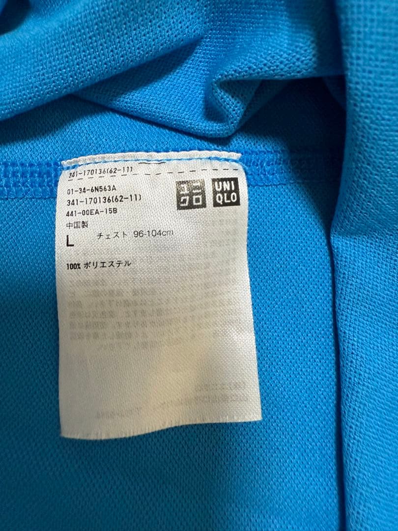 錦織圭限定モデルUNIQLO 青 ポロシャツ L