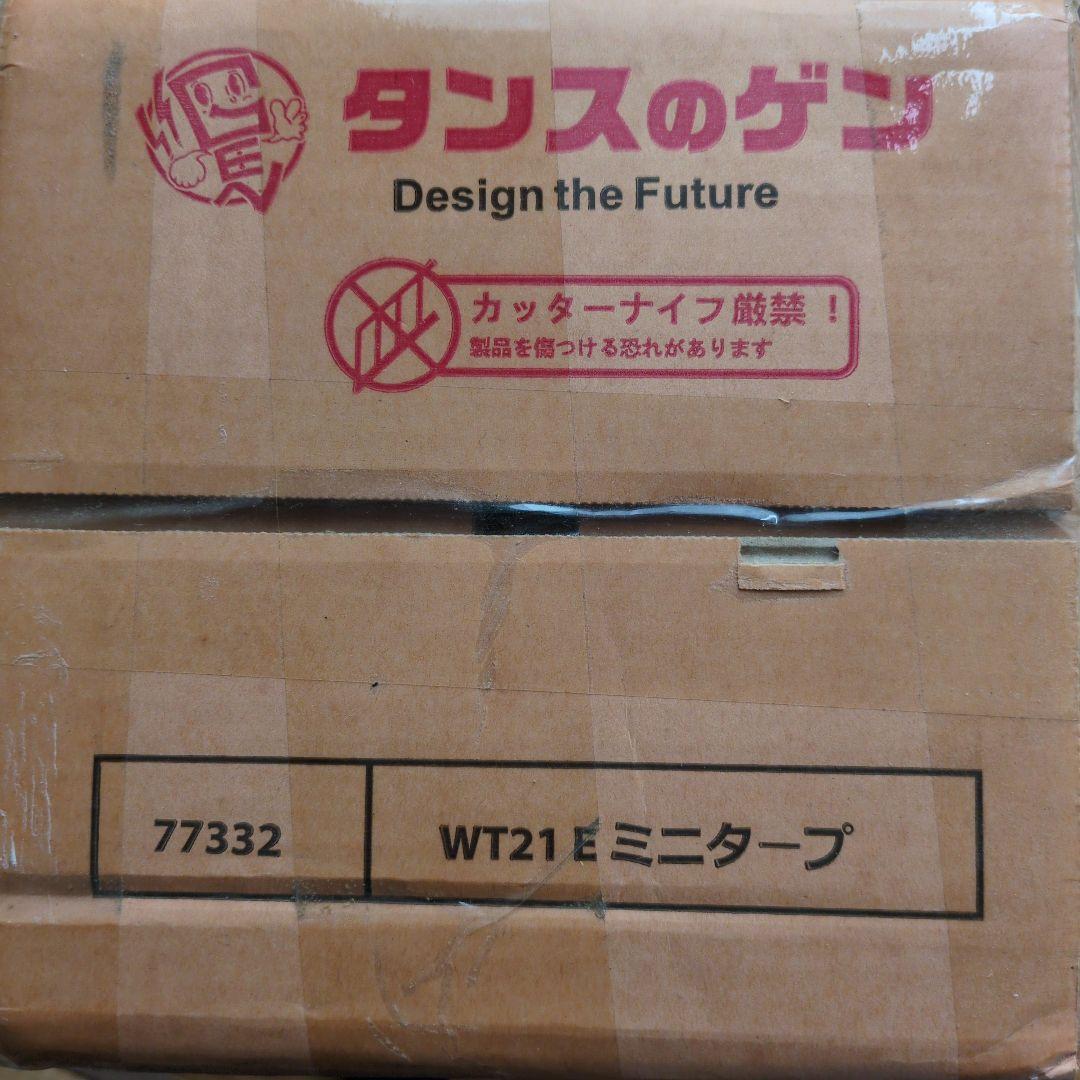 【みぃすけ様】コンパクトタープテント　サイドシート付き