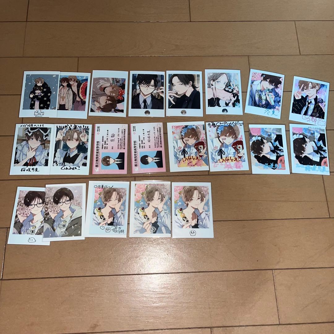 ハレルヤベイビー 仔縞楽々