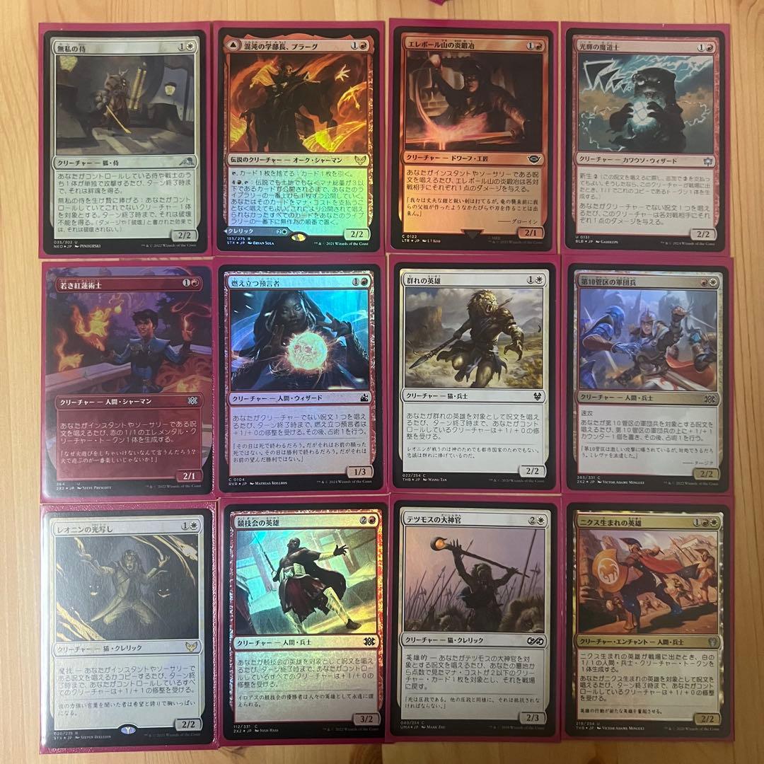 MTG フルフォイル ミク統率者デッキ 日本語 ドラゴンシールドスリーブ付き