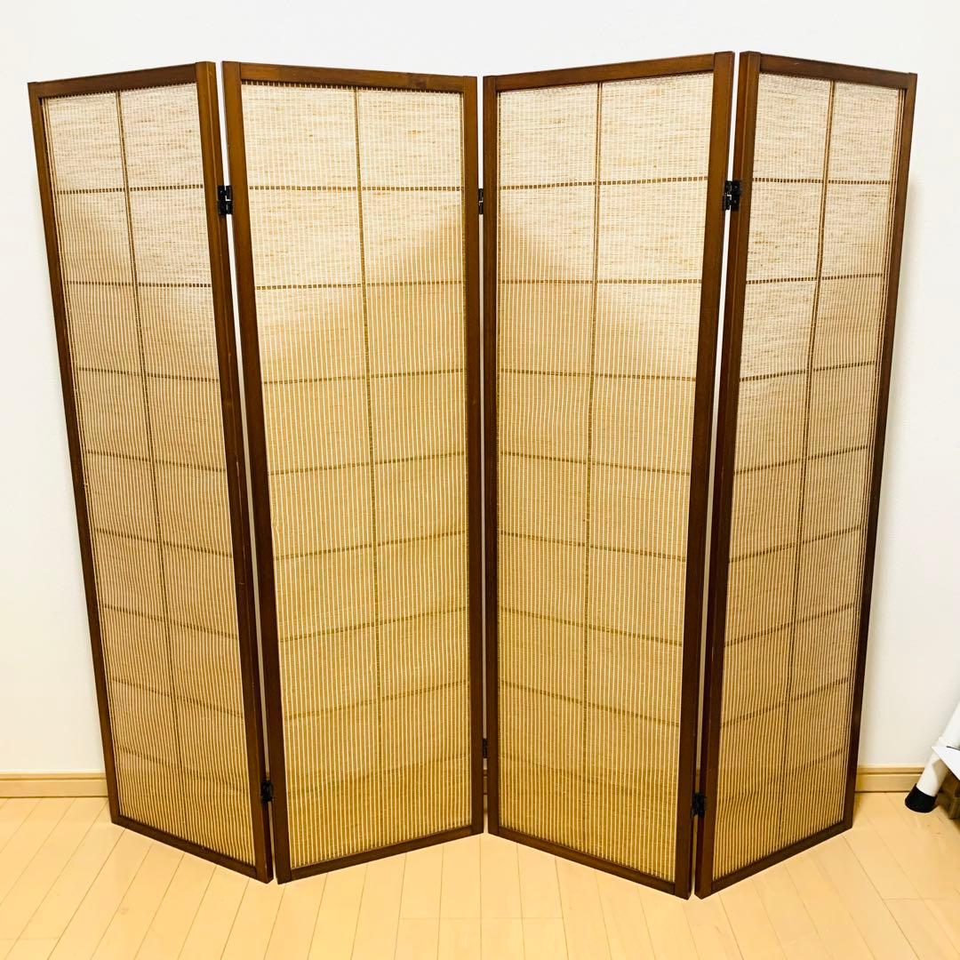 麻 パーテーション　4連　折りたたみ　衝立　間仕切り