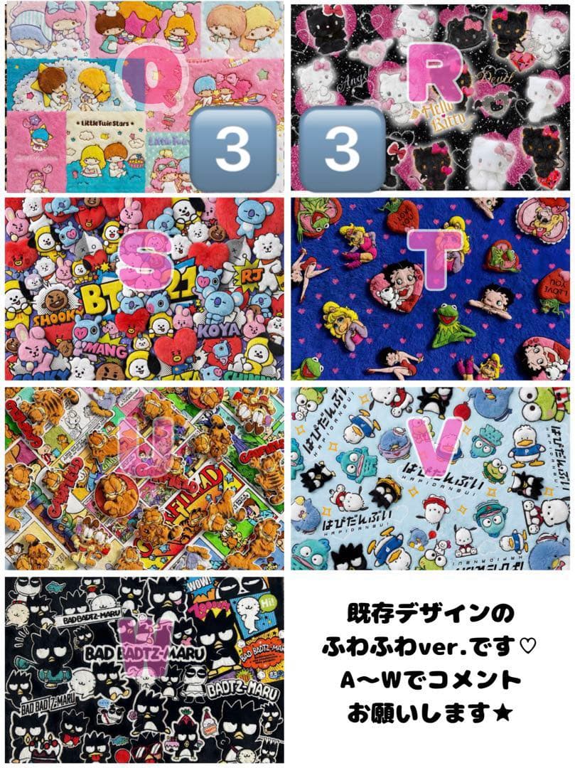 Melodyページ♡