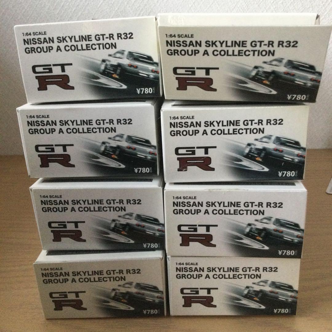 京商 1/64 日産 スカイラインGTーR R32 GROUP A コレクション
