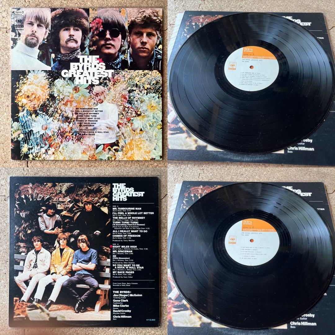 ★セール・60s・soul・rock【LP17枚・まとめ売りセット】