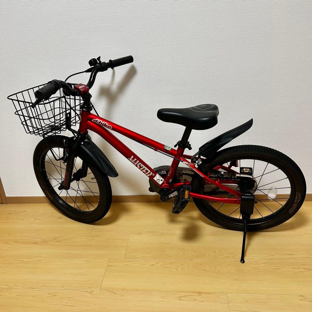 【文京区引取り限定】値下げしました！d-bike MASTAR+ 18インチ