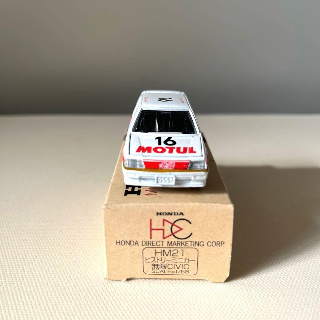 トミカ　HM21 HONDA 無限CIVIC ホンダダイレクトマーケティング特注