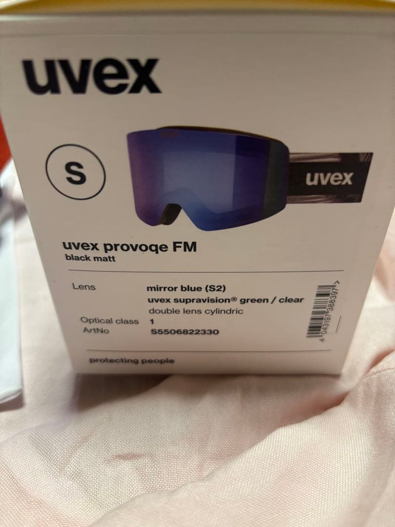 uvex provoque FM ゴーグル Sサイズ