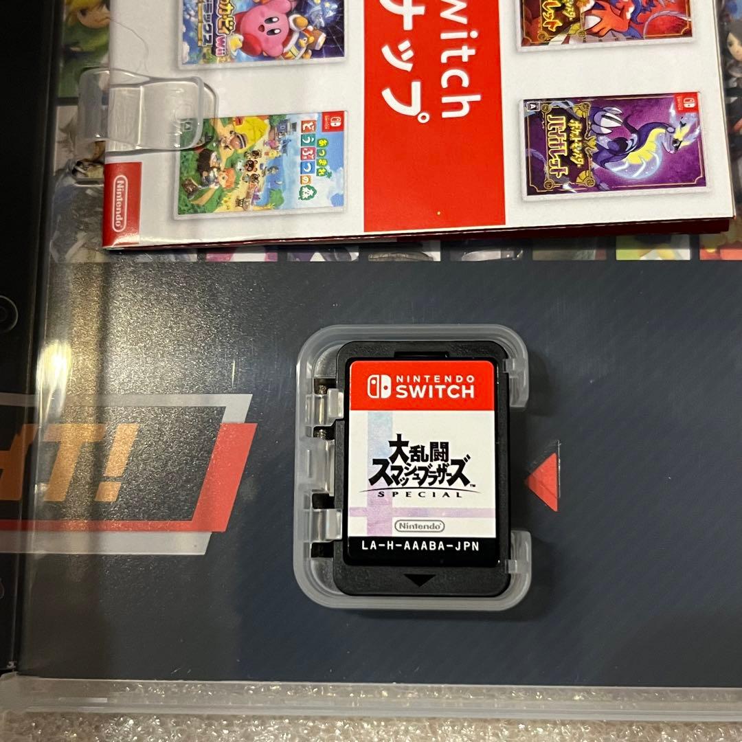 大乱闘スマッシュブラザーズ 3本セット Switch