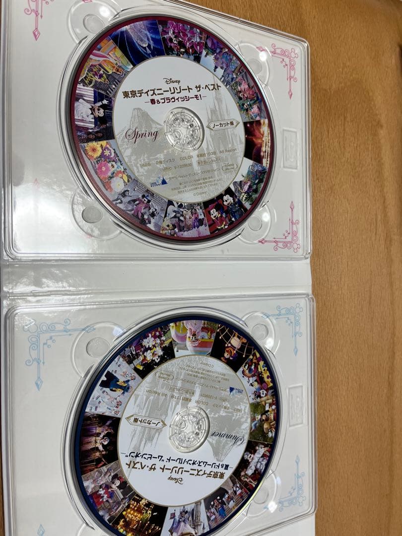 東京ディズニーリゾート ザ・ベスト コンプリートBOX Blu-ray