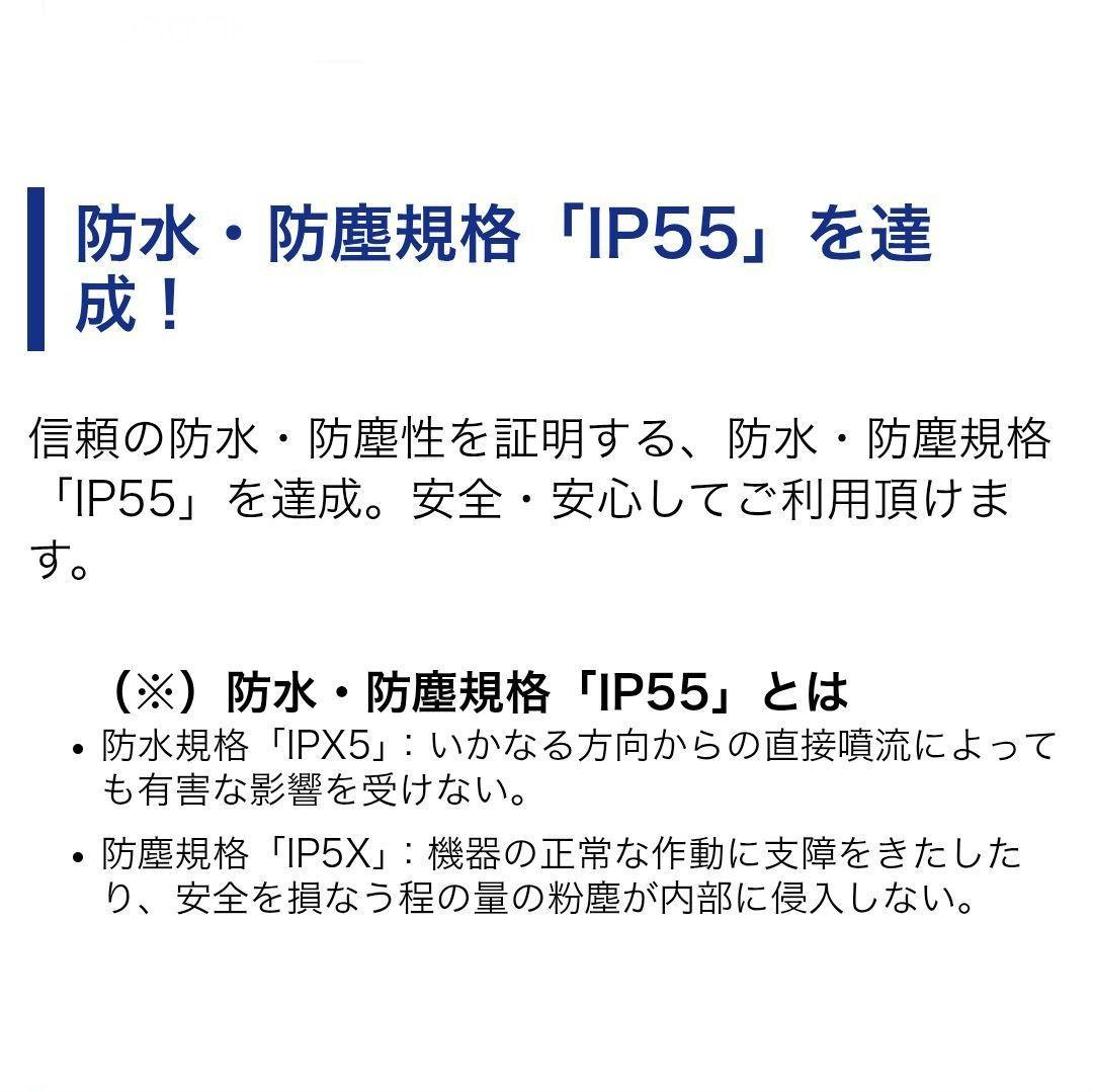 バイク用　ETC　車載器　ミツバ　BE61　（検索用）ETC2.0　1134