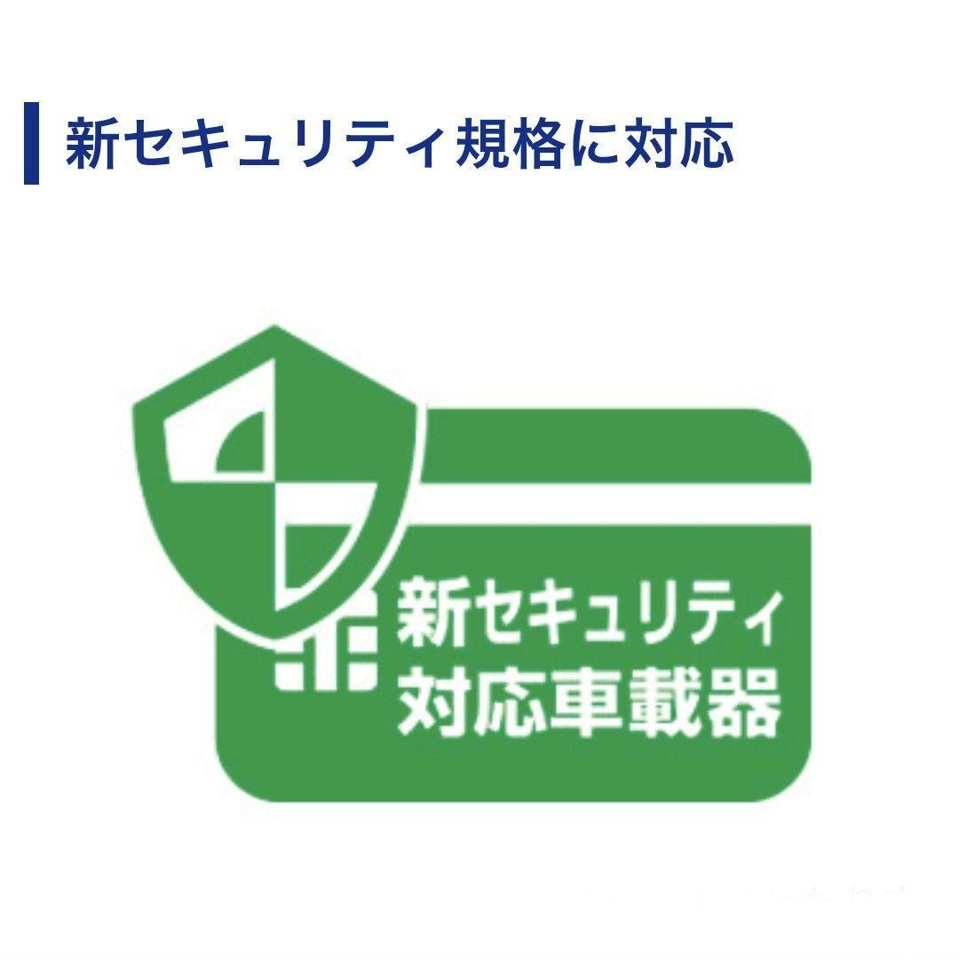 バイク用　ETC　車載器　ミツバ　BE61　（検索用）ETC2.0　1134