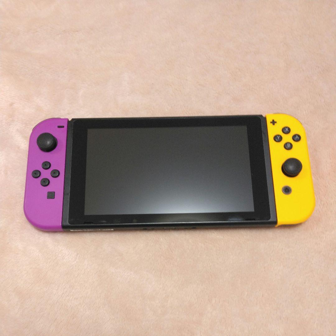 そこそこ美品 Nintendo Switch 本体 パープル・イエロー