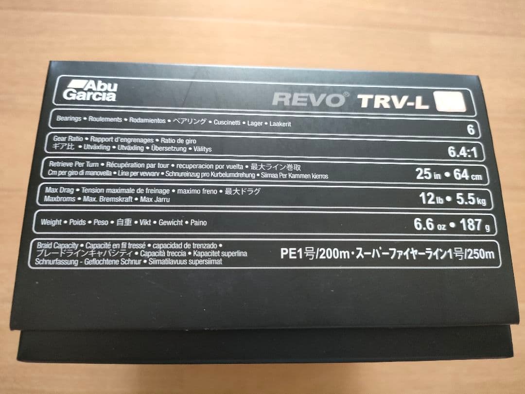 アブガルシア(Abu Garcia) ベイトリール REVO TRV-L 左巻き