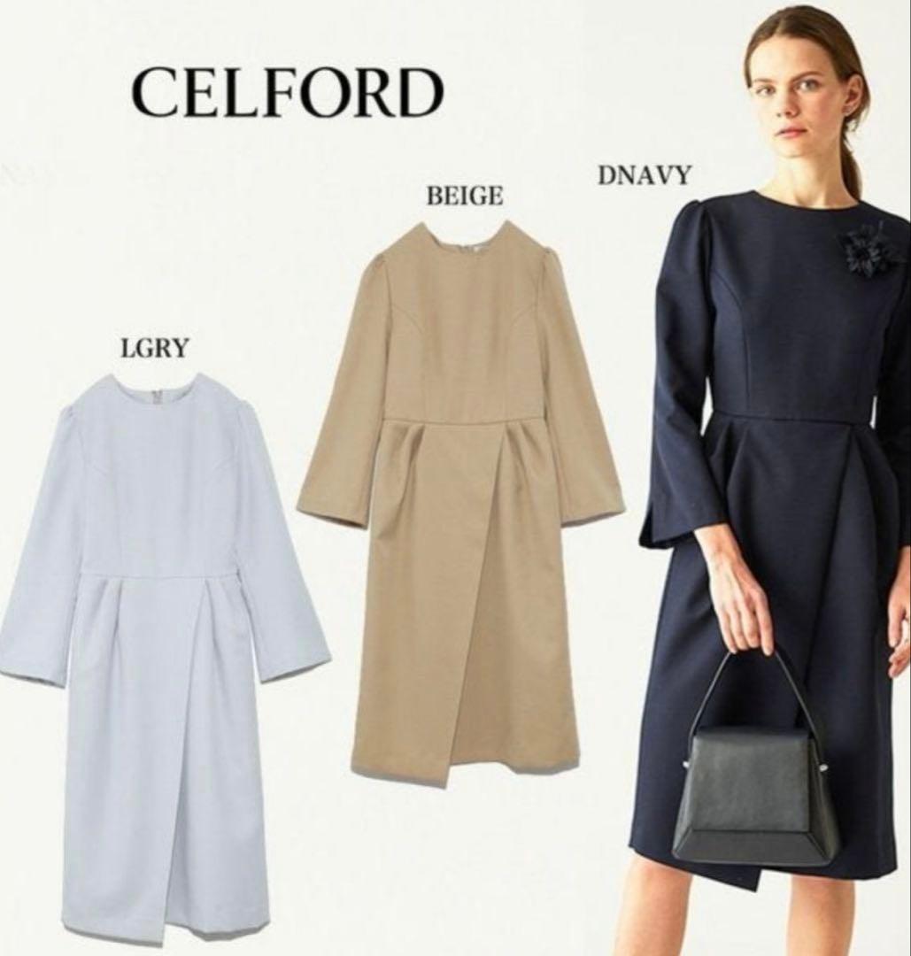 【新品】CELFORD セルフォード タックタイトワンピース ネイビー 38