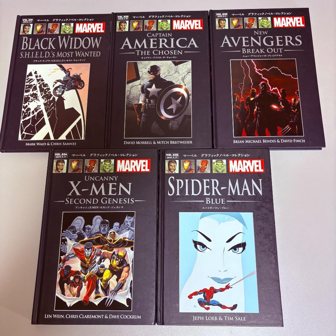 マーベル グラフィックノベル・コレクション　１〜３５巻　MARVEL　アメコミ