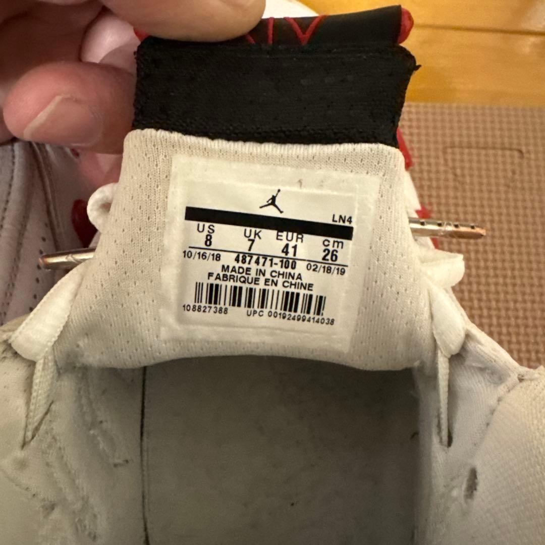 Jordan Air Jordan 14 ホワイト/レッド
