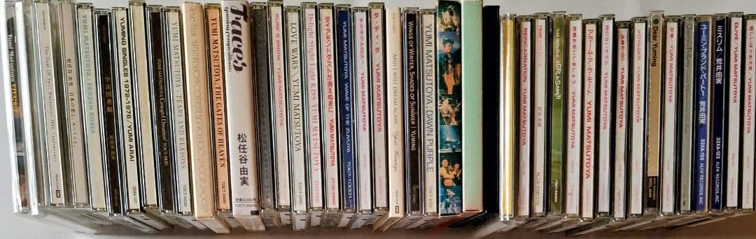 松任谷由実　42枚セット　荒井由実 CD コレクション ユーミン アルバム