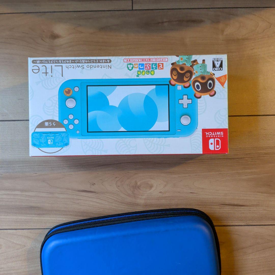 Nintendo Switch Lite 青 あつまれ どうぶつの森デザイン