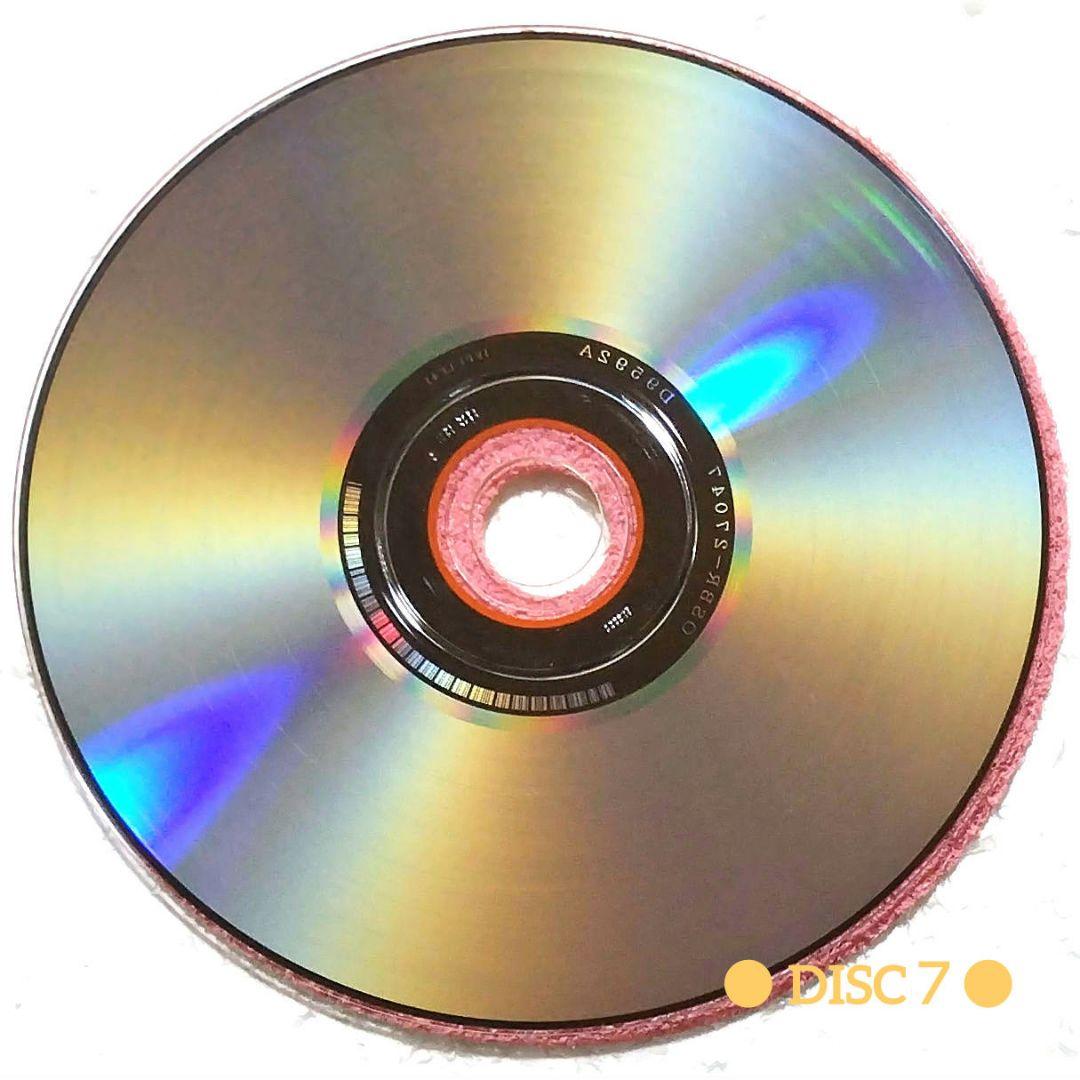 吹奏楽CD 阪急百貨店吹奏楽団 50周年記念〈全日本吹奏楽コンクール実況録音〉