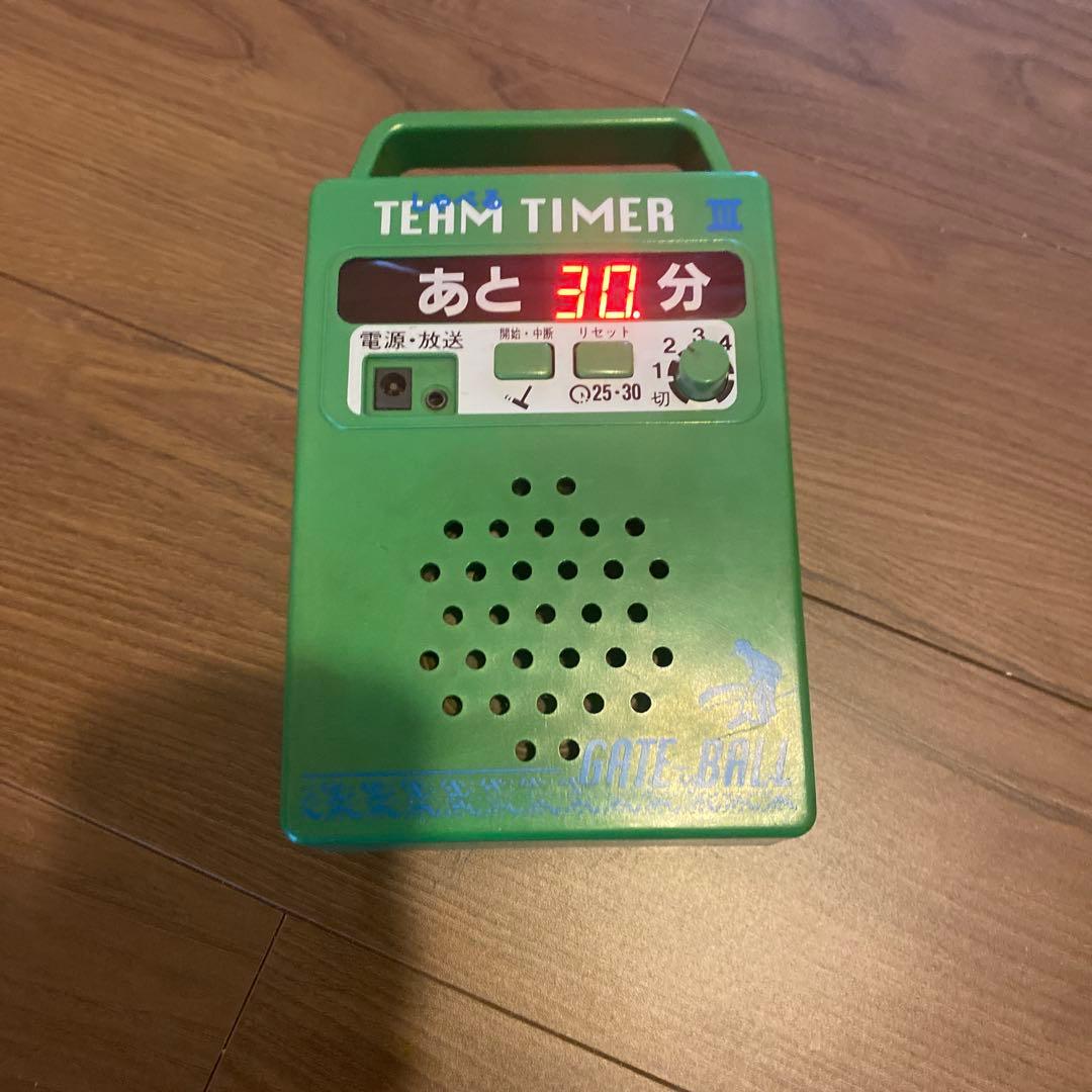 【送料無料】HITACHI TEAM TITER Ⅲ GH9000