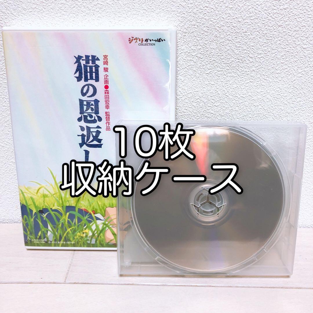 サキ様