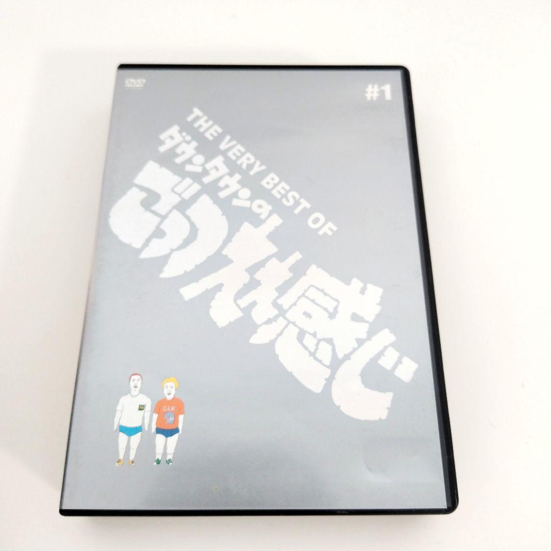 THE VERY BEST OF ダウンタウンのごっつええ感じ 3枚組 全5巻