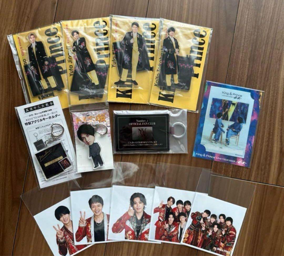 キンプリ歴代シングル・アルバムほぼコンプリート＆他グッズ322点大量まとめ売り