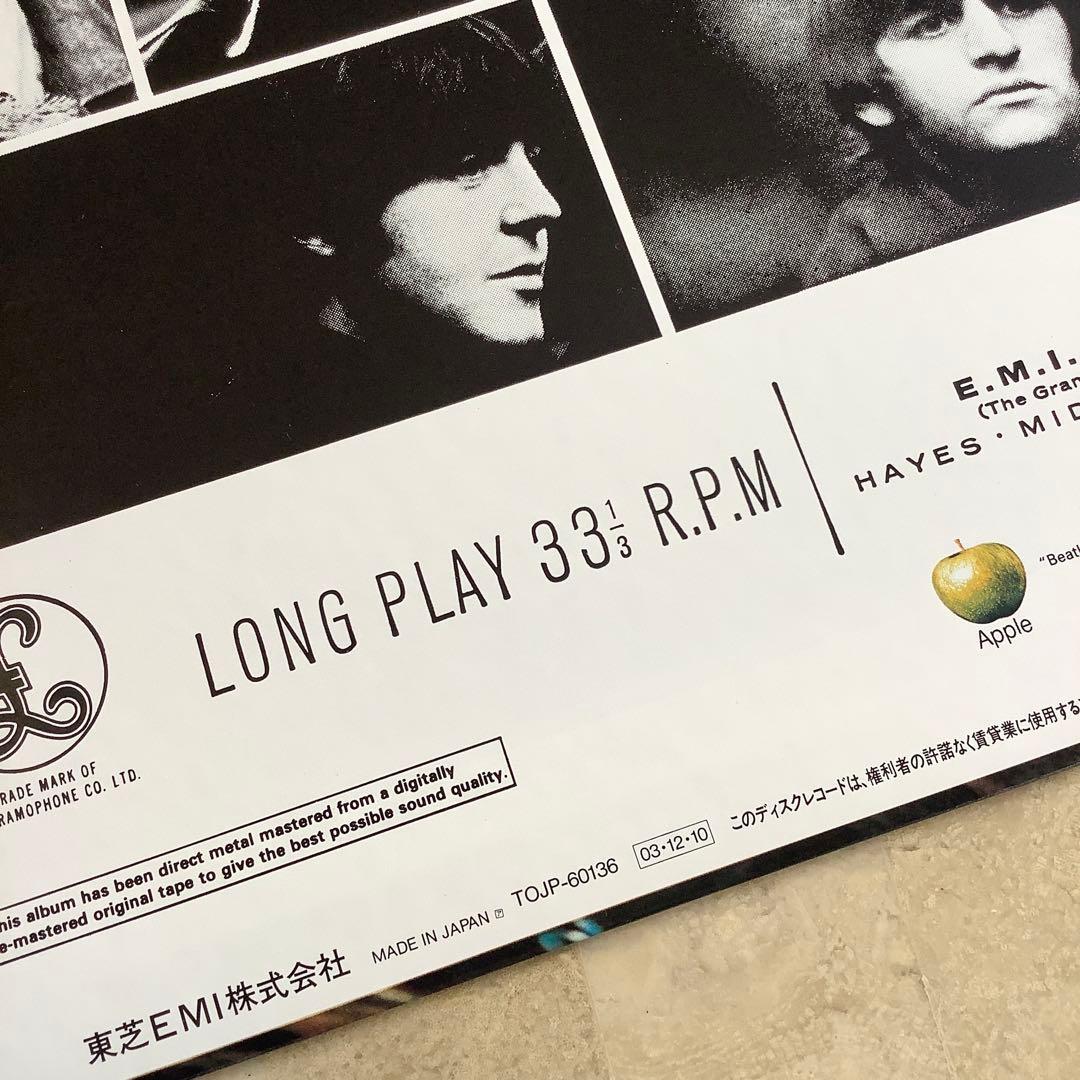 超美音! 2003年完全限定発売 ビートルズ ラバーソウル