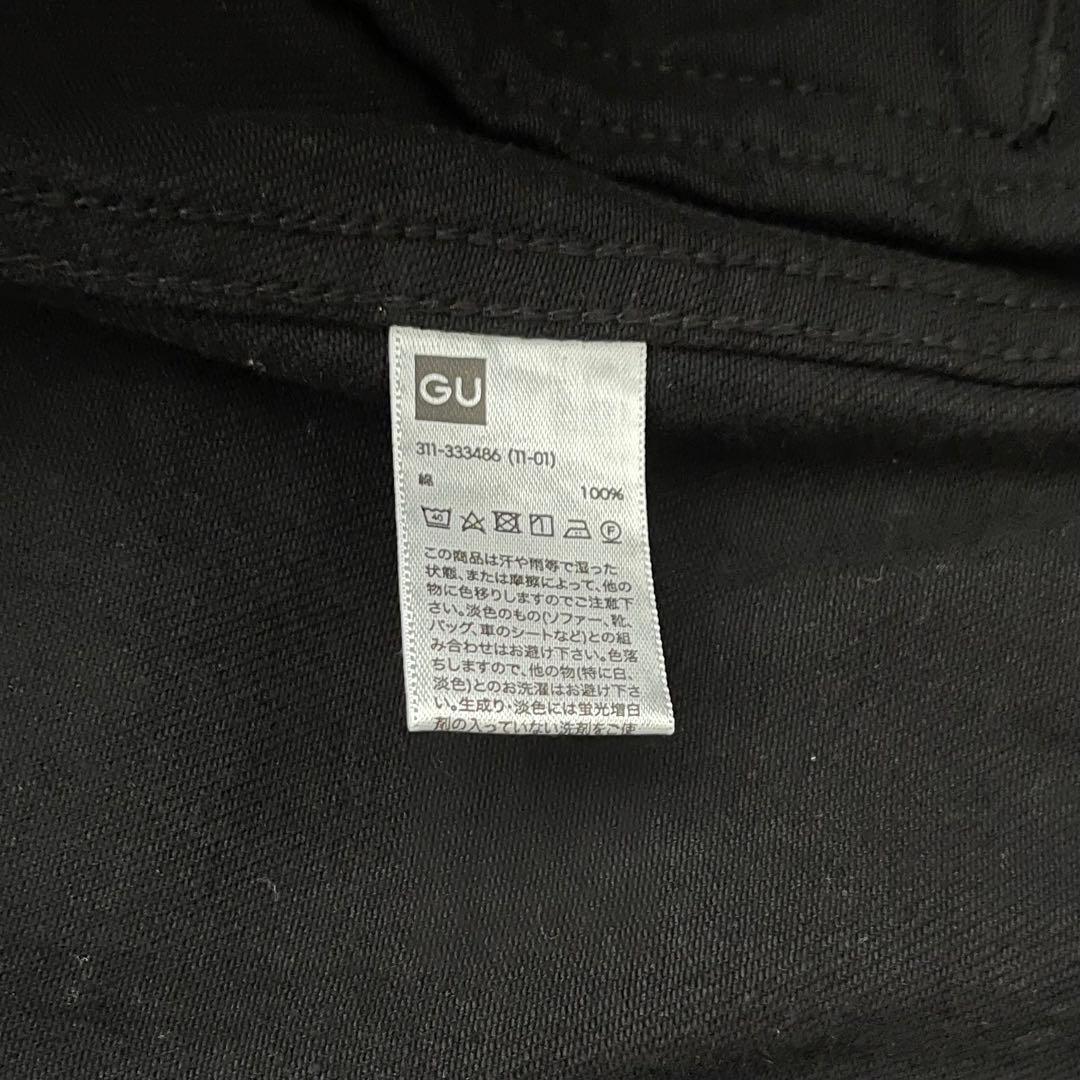 ★GU×ミハラヤスヒロ XL 黒 デニムジャケット
