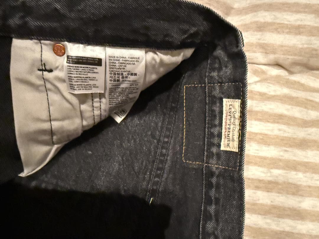 LEVI'Sリーバイス501デニム セルビッジ仕様の501赤耳モデル