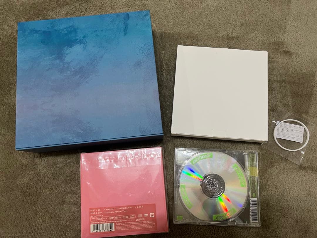 CDまとめ売り　　米津玄師