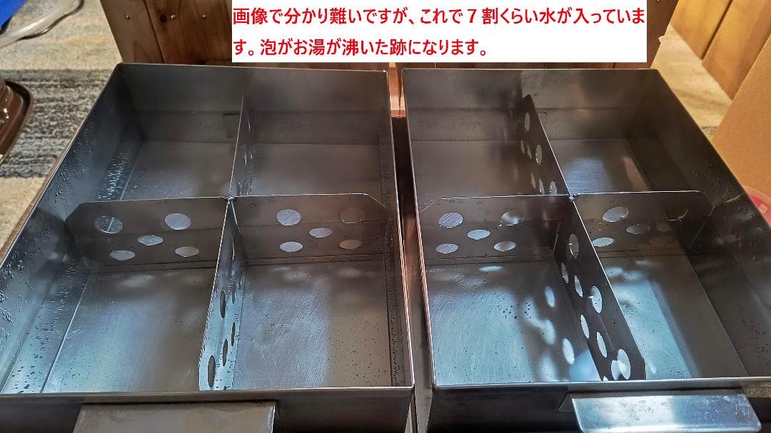 NICHIWA　ニチワ　業務用　電気おでん鍋　保温器